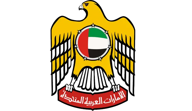 UAE - الامارات العربيه المتحده